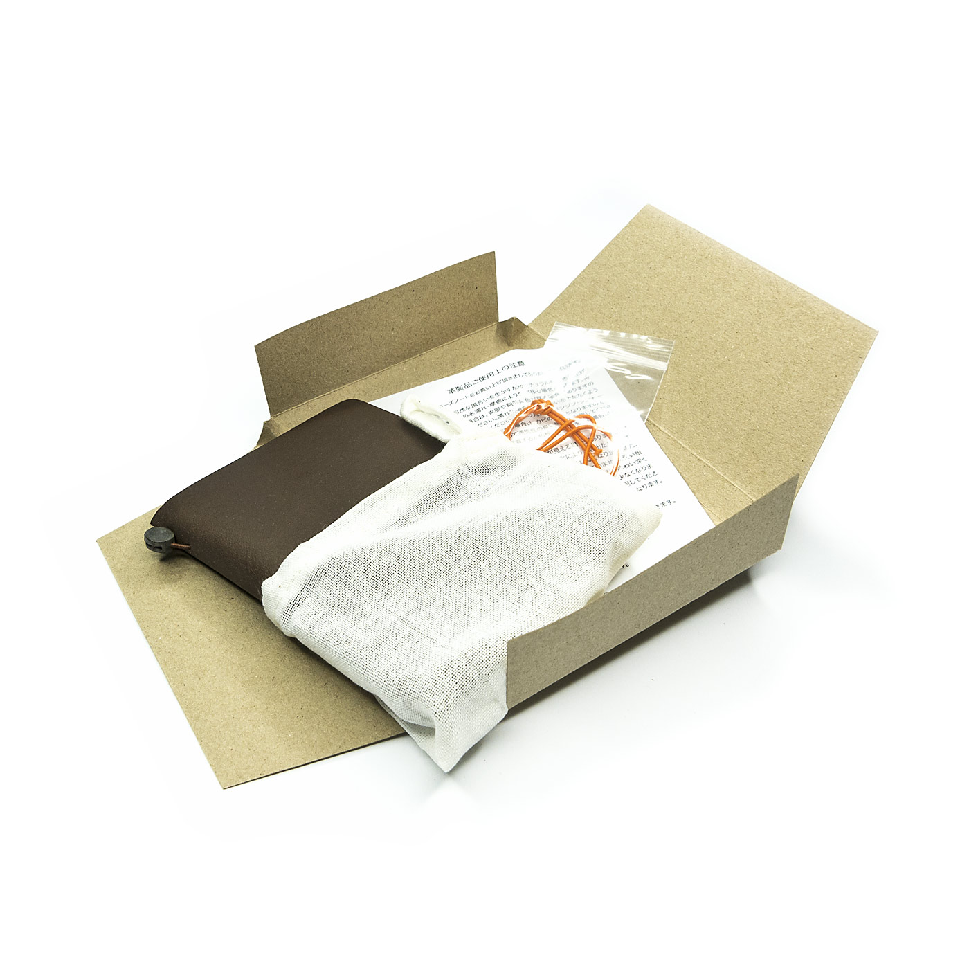 Traveler's Note PP 2
