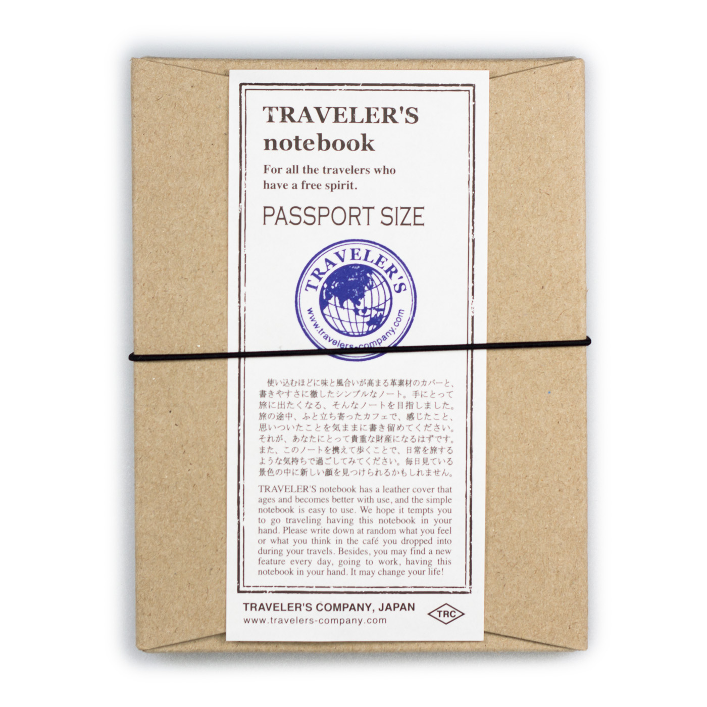 Traveler's Passport Size schwarz